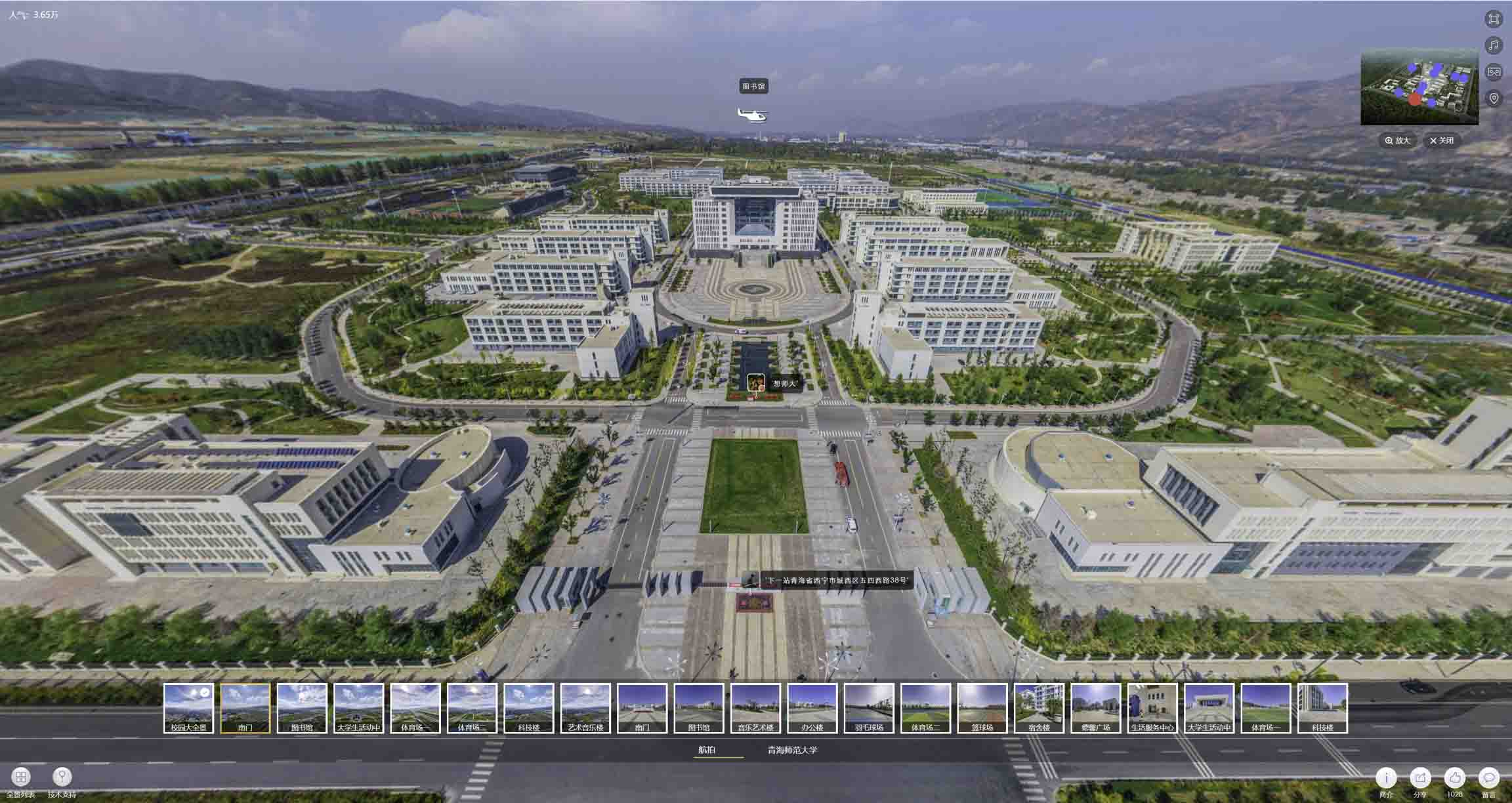 成都油菜花-惊艳半生的花海仙境