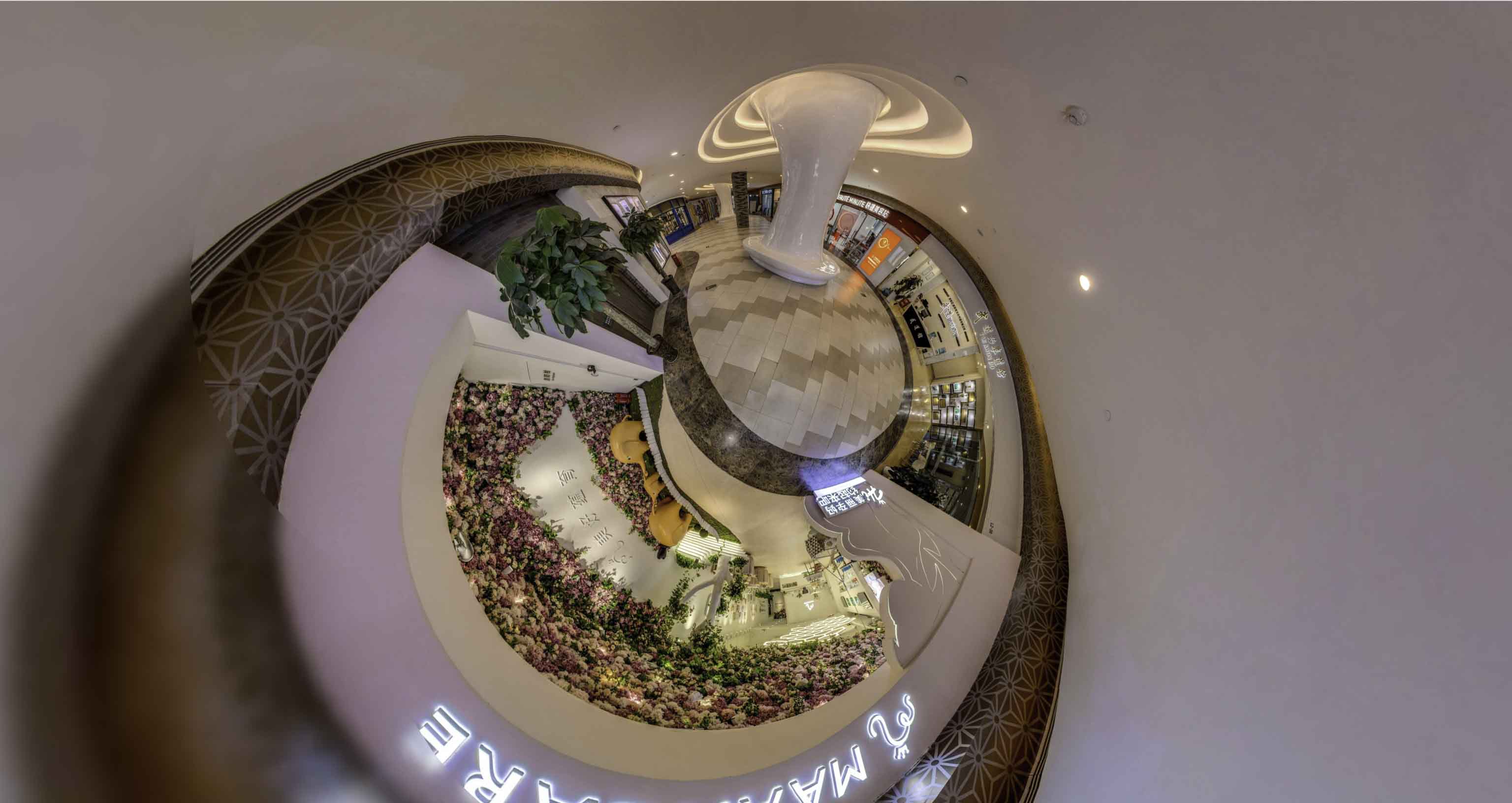 成都将VR全景融入品牌宣传活动的创新实践与策略